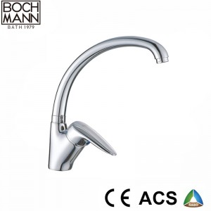 Medium Height Size Single Lever Wash Sink Mixer Faucet
