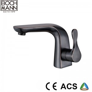 [Copy]  ORB color brass sanitary ware bath shower Faucet