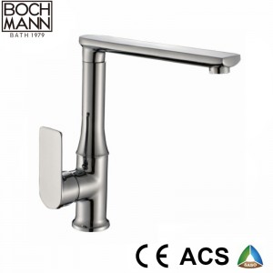 Wide Spout Brass Material Standard Chrome Plating High Water Bathroom Basin Faucet