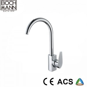 Big Size single lever Brass Basin Mixer