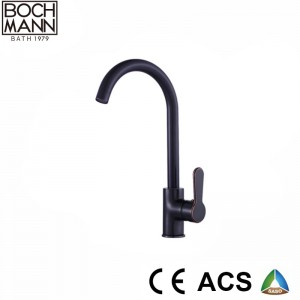 slim design brass  bathroom wash basin faucet