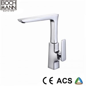 Square Chrome Plated Basin Mixer