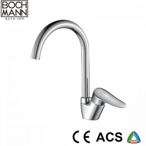 high quality brass  bathroom chrome basin faucet