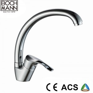 Morden Simple Chrome Plated Brass Body Basin Shower Sink Water Tap
