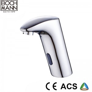 Cold and Hot Water Automatic Induction High Basin Faucet