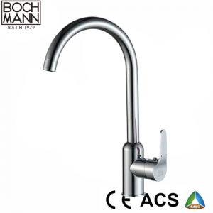 Bochamnn Chaoke Economic Price Large Quantity Chrome Plated Bathroom Brass Bath Faucet