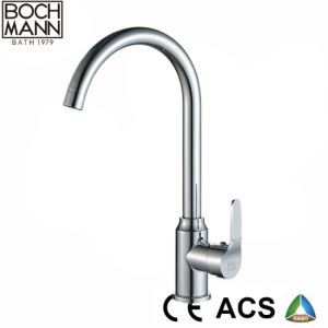 Bochamnn Chaoke Economic Price Large Quantity Chrome Plated Bathroom Brass Bath Faucet