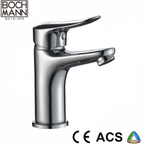 Bochmann Chaoke Brass Chrome Wall Mounted Bath Shower Faucet