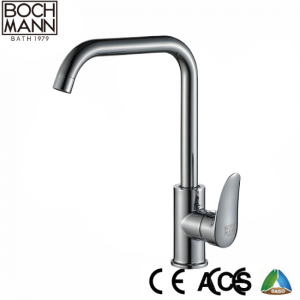 Bochmann Chaoke Brass Chrome Wall Mounted Bath Shower Faucet