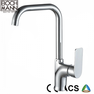 Exposed Wall Mounted Single Handle Bath Tub Mixer Shower Faucet